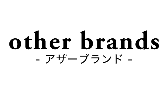 other brands
