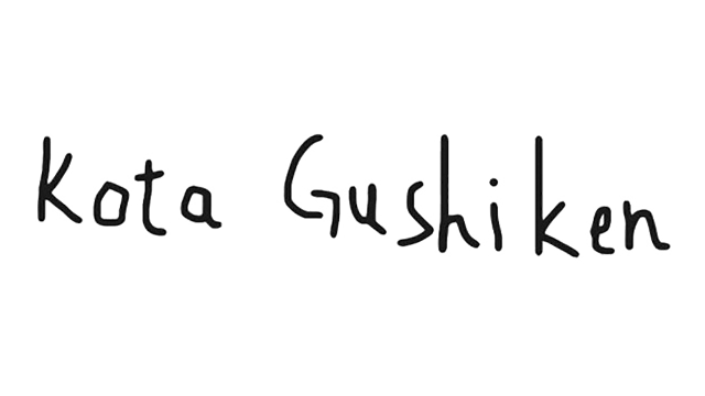 Kota Gushiken