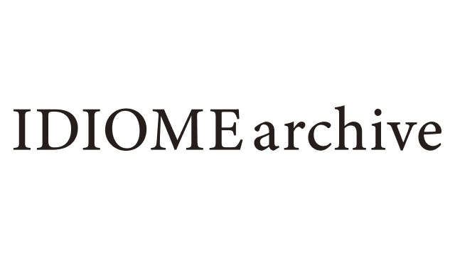 IDIOMEarchive
